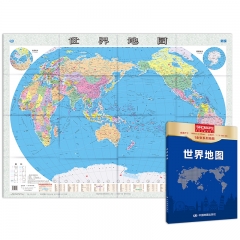 世界地图（政区版 加盒） 中国地图出版社 新华书店正版图书