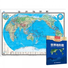 世界地形图（袋装） 中国地图出版社 新华书店正版图书