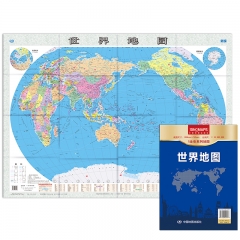 新编世界地图(袋装) 中国地图出版社 新华书店正版图书