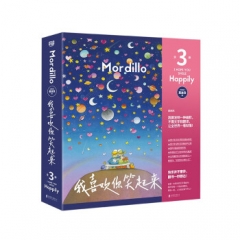 我喜欢你笑起来：全三册 莫迪洛 著 北京联合出版公司 新华书店正版图书