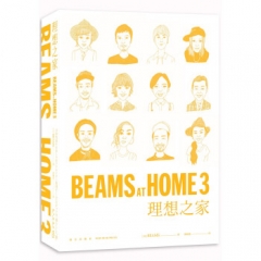 BEAMS AT HOME新星出版社 [日]BEAMS,郑晓蕾新华书店正版图书