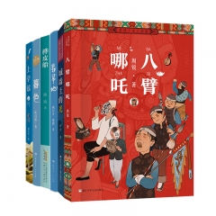 2023湖南长沙 阅美湖湘 五年级课外阅读（湖南全6册）桦皮船 暮色 翡翠地 上学谣 城