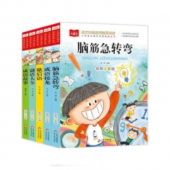 大语文系列：脑筋急转弯+成语接龙+歇后语+谜语大全+成语故事（5册）套装 北京教育出版社